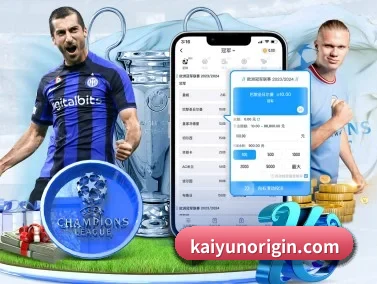 kaiyun APP（kaiyun.com）